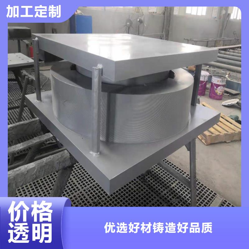 球形支座现货充足
