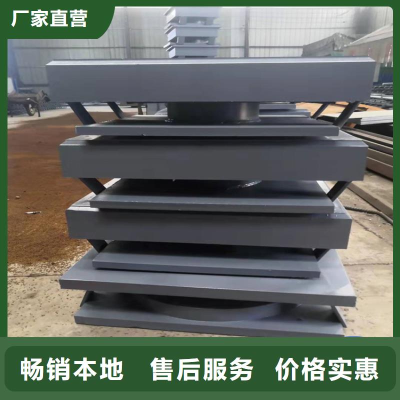 球形支座海量库存