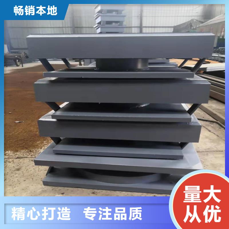 球形支座-网架支座厂家价格透明