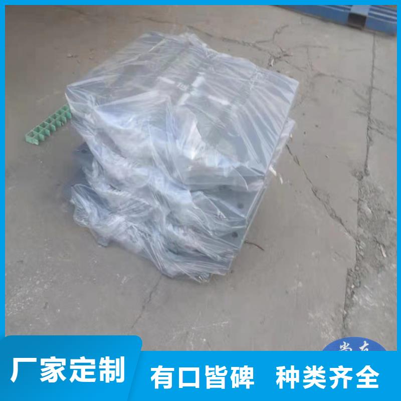 球形支座,网架支座厂家品质保障价格合理