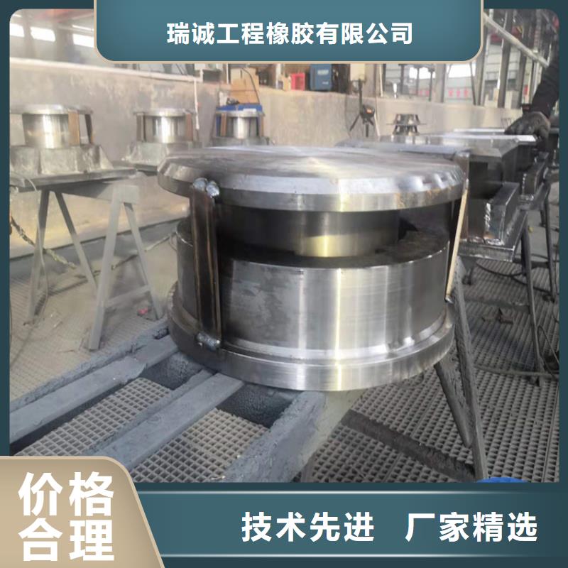 【球形支座橡胶止水带厂家定制】