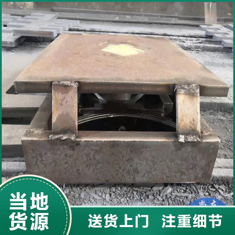 球形支座-【盆式橡胶支座】一站式采购商家