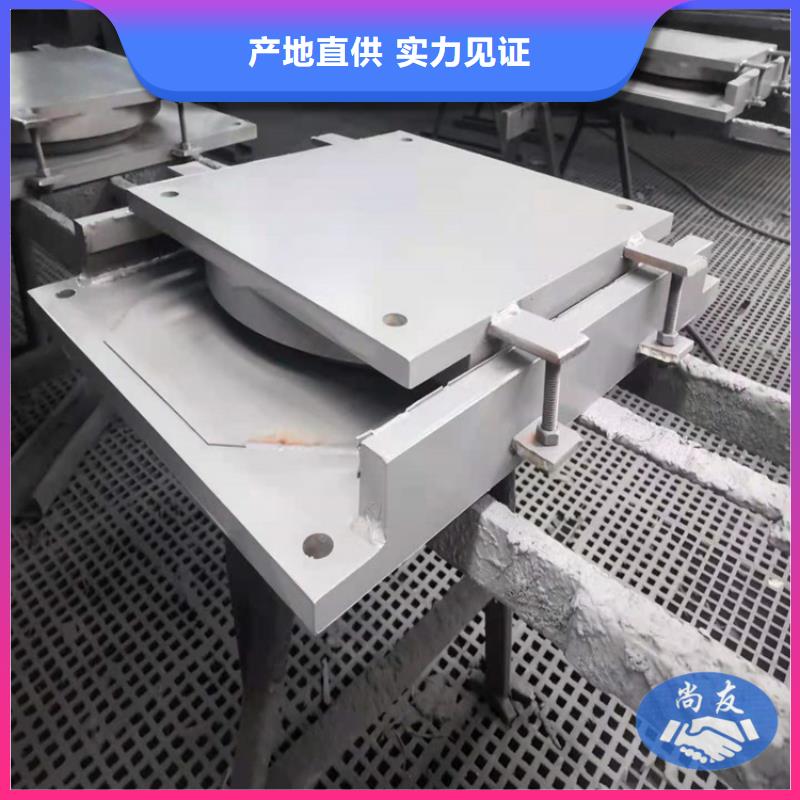 球形支座【钢结构支座】一站式采购方便省心