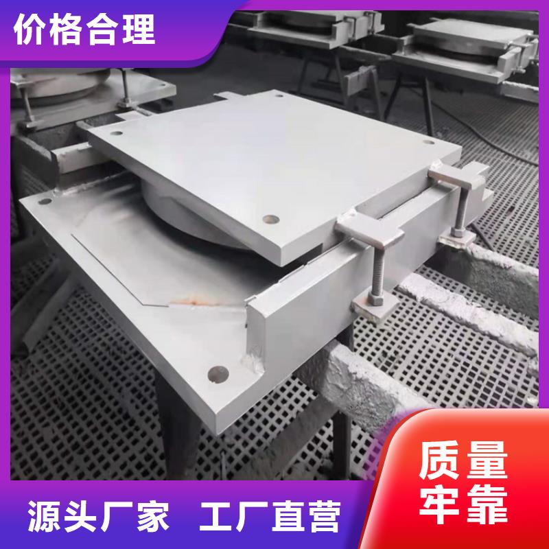 球形支座网架支座厂家让客户买的放心