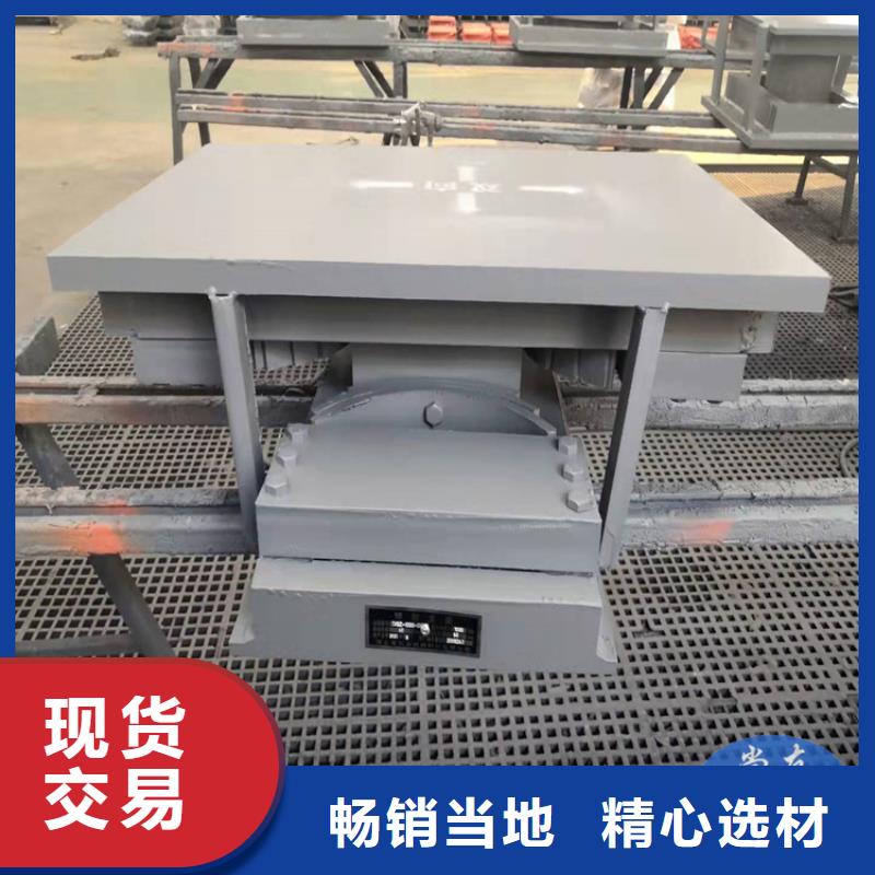 球形支座_【网架钢支座】满足多种行业需求