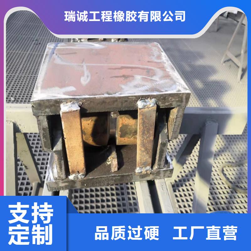 【球形支座_建筑隔震橡胶支座自有生产工厂】
