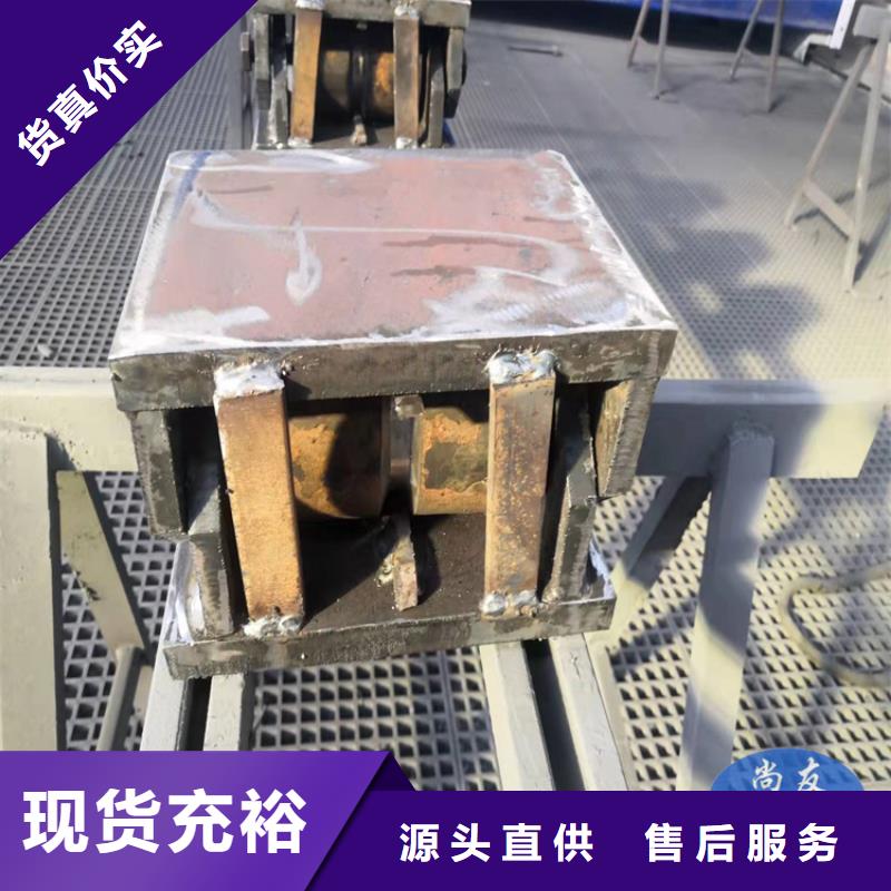 球形支座_球铰支座专业供货品质管控