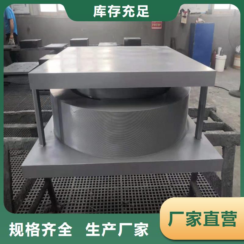 球形支座板式橡胶支座源头厂家量大价优