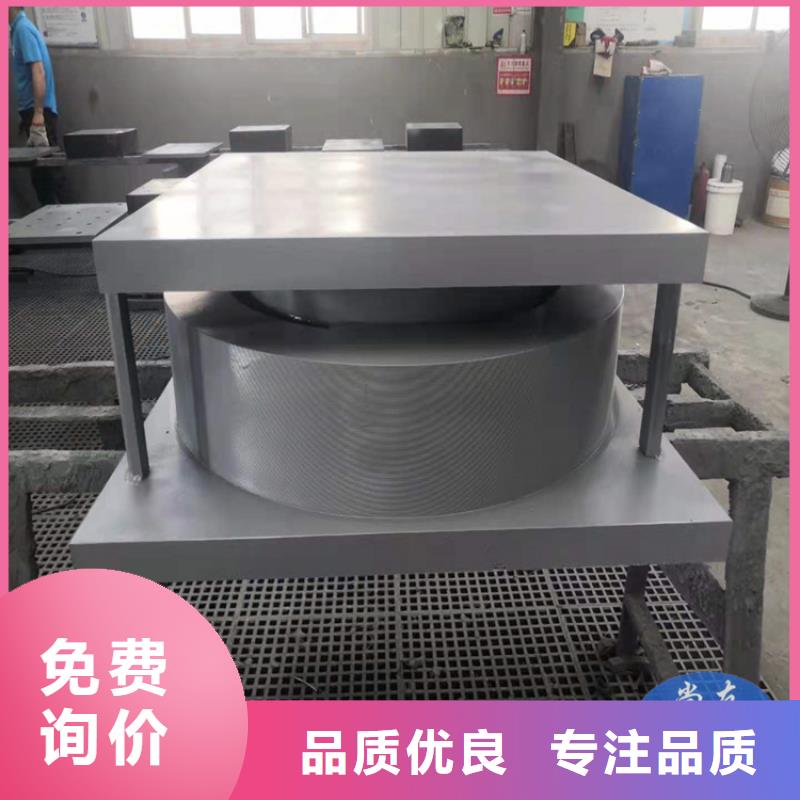 球形支座网架钢支座用的放心