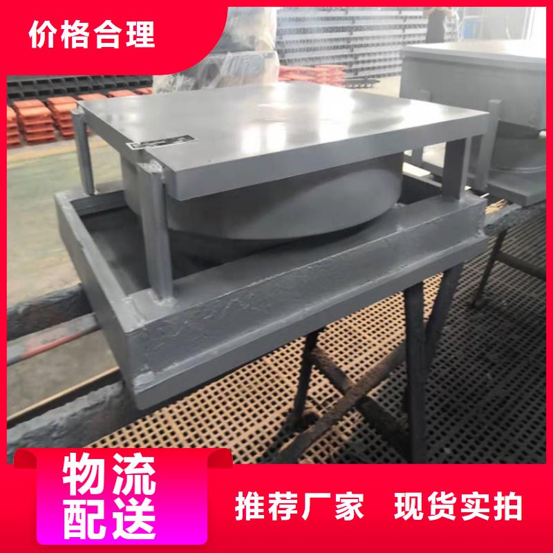 【球形支座_橡胶止水带来图来样定制】