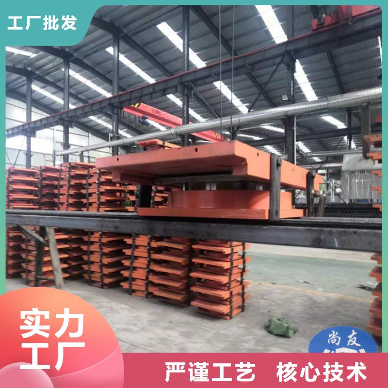 球形支座_【网架钢支座】高标准高品质