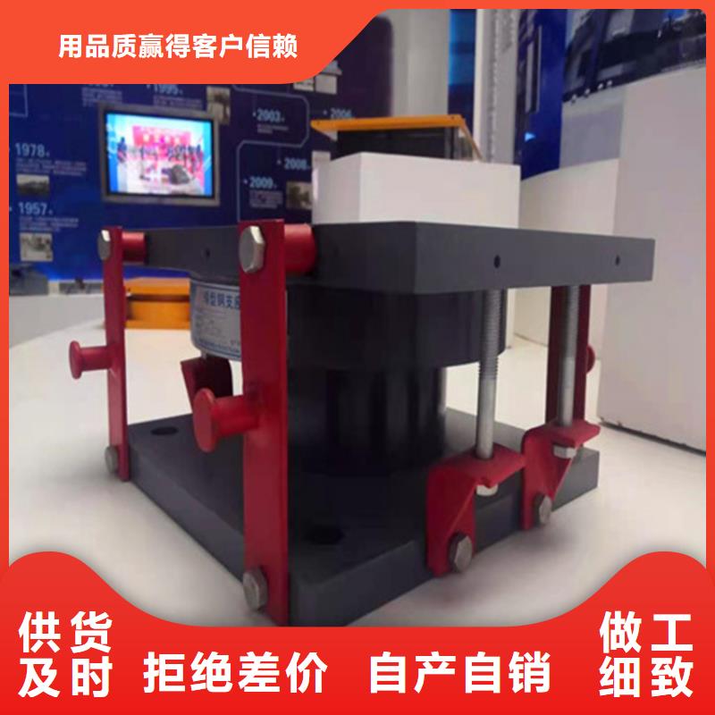盆式橡胶支座【钢结构支座】供您所需