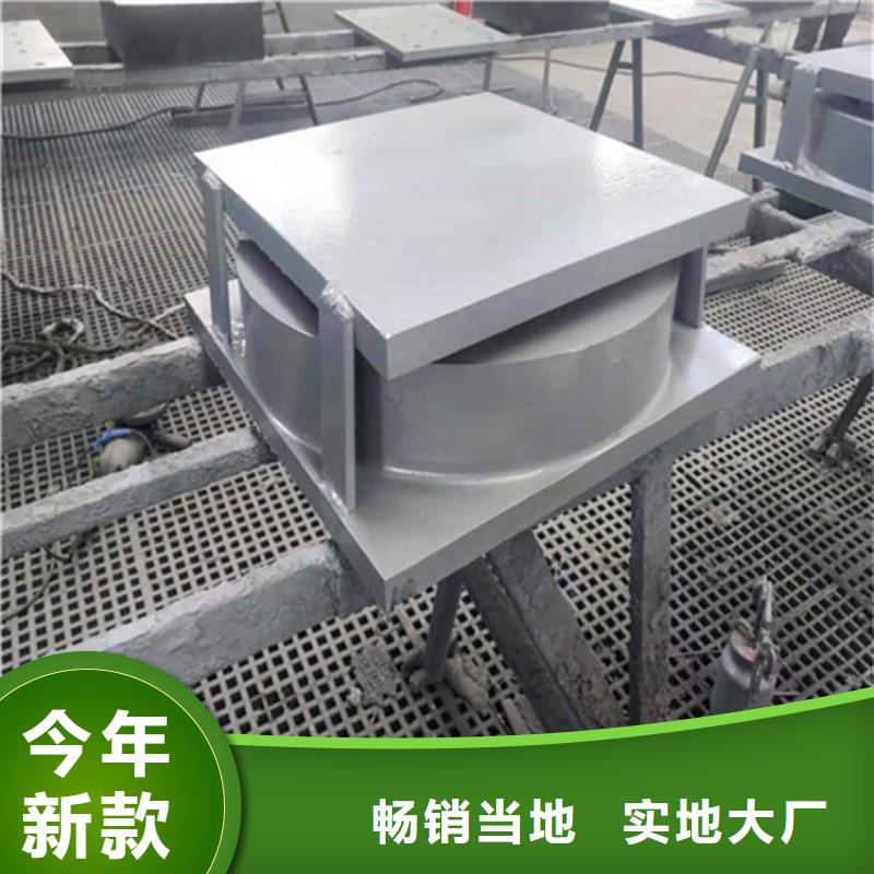 盆式橡胶支座,【球铰支座】诚信厂家