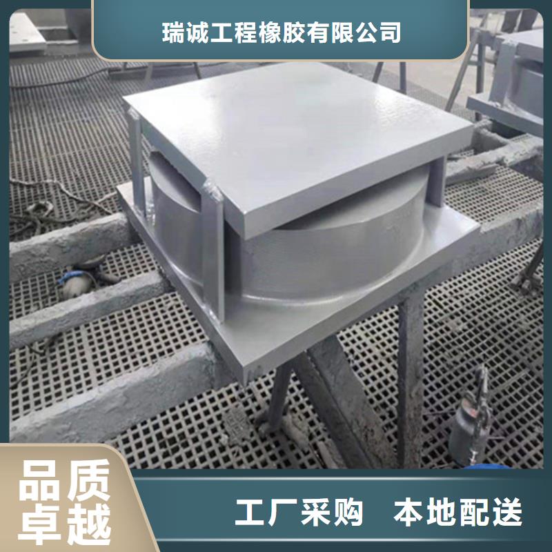 【盆式橡胶支座,网架支座厂家专注细节使用放心】