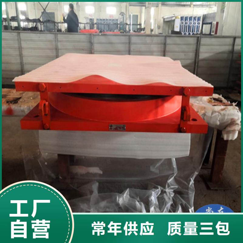 盆式橡胶支座_双向滑动支座一站式采购商家