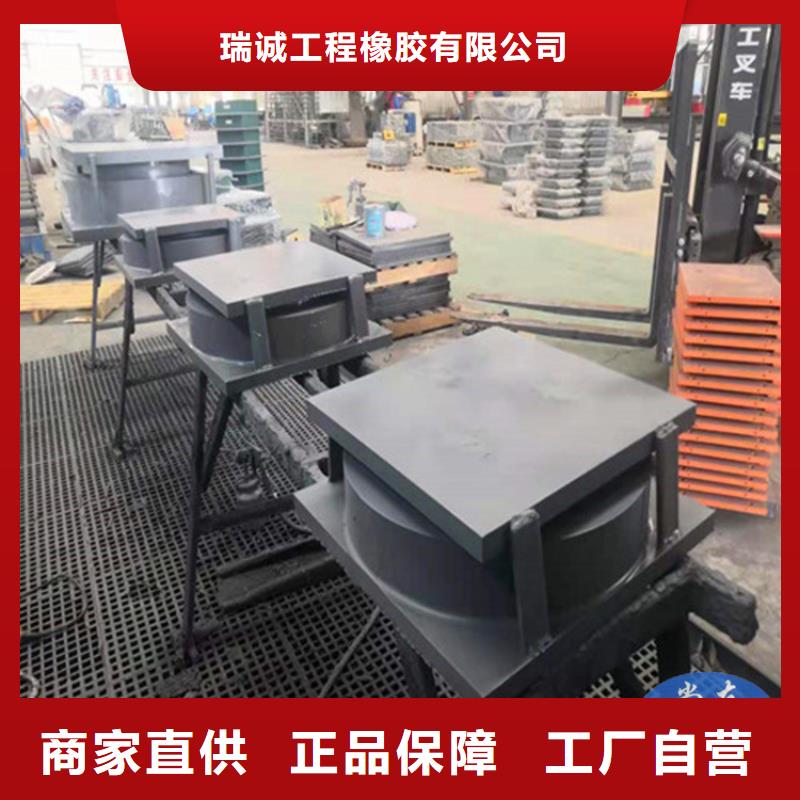 【盆式橡胶支座桥梁橡胶支座老客户钟爱】