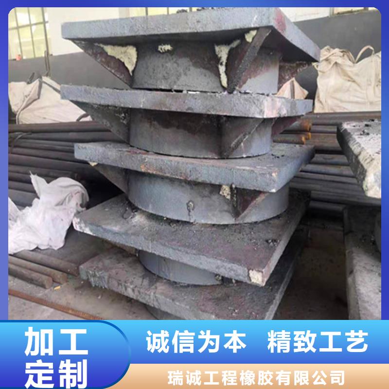 盆式橡胶支座建筑隔震橡胶支座专业的生产厂家
