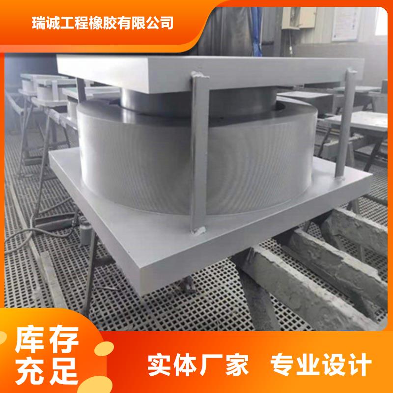 盆式橡胶支座_减震球型钢支座常年出售