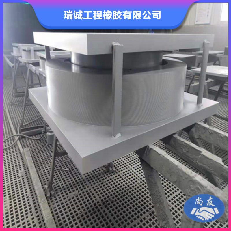 【盆式橡胶支座】网球铰支座价格实惠工厂直供
