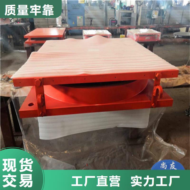 盆式橡胶支座【模数式桥梁伸缩缝】用途广泛