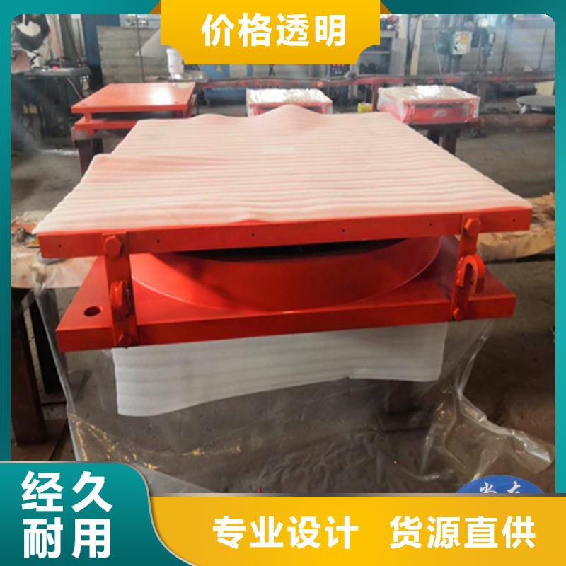 盆式橡胶支座-【球铰支座】厂家直销规格多样