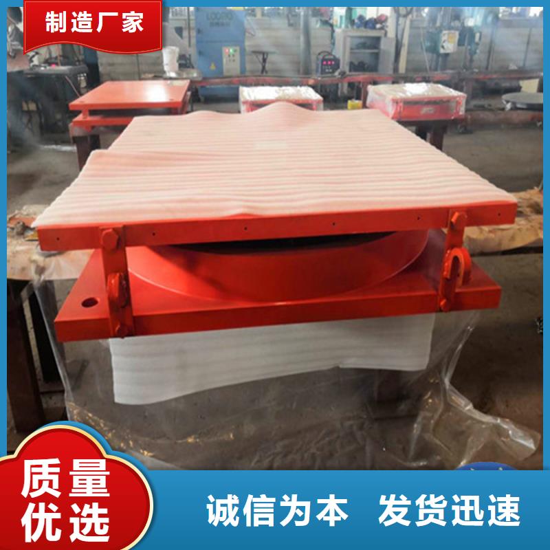 盆式橡胶支座双向滑动支座加工定制