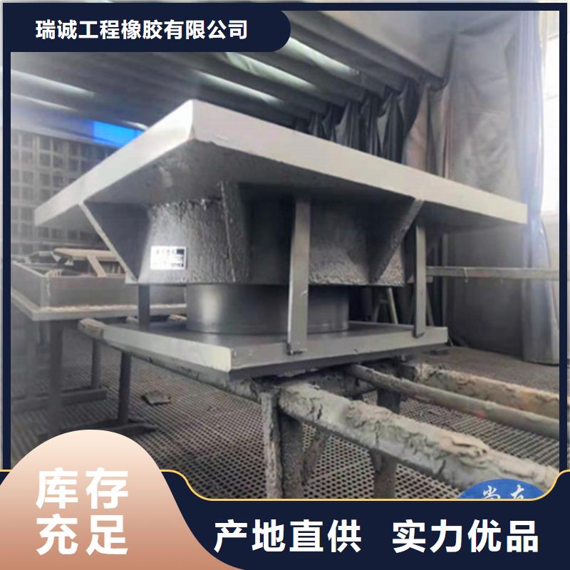 盆式橡胶支座网球型支座经验丰富质量放心