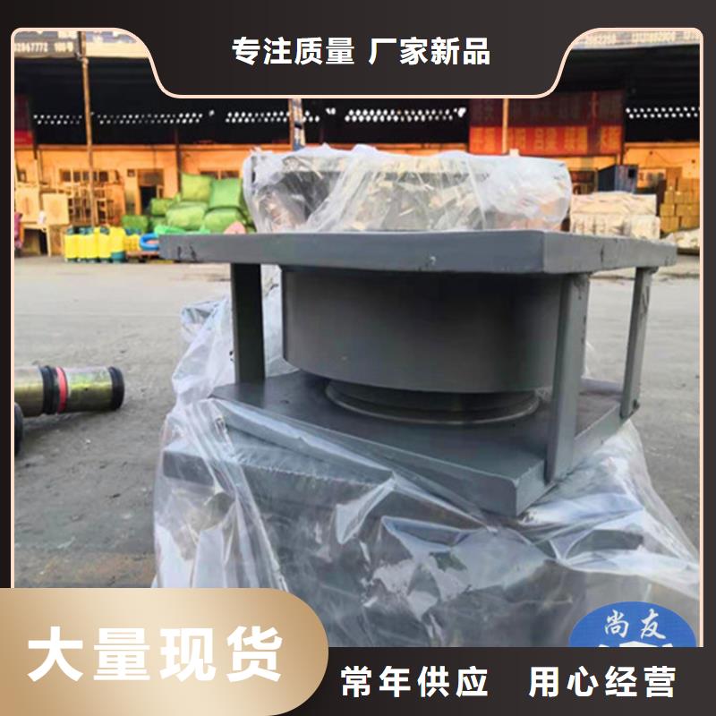 盆式橡胶支座-【球铰支座】厂家直销规格多样