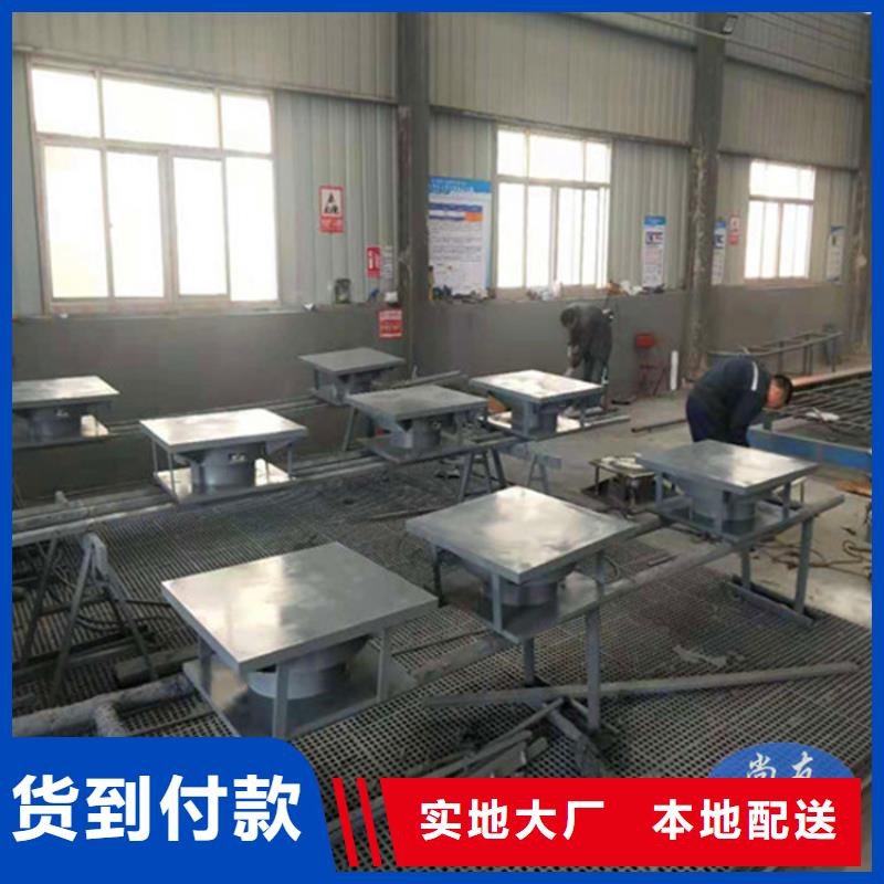 盆式橡胶支座-球铰支座加工定制