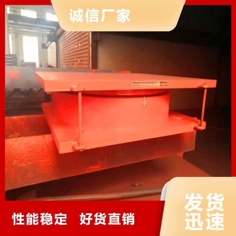 盆式橡胶支座【建筑隔震橡胶支座】质量三包