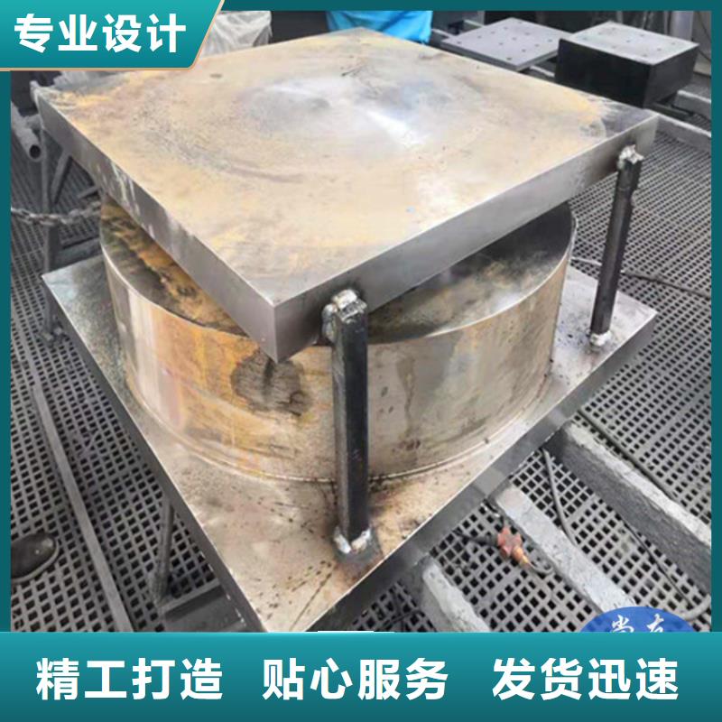 盆式橡胶支座【球铰支座】严选材质