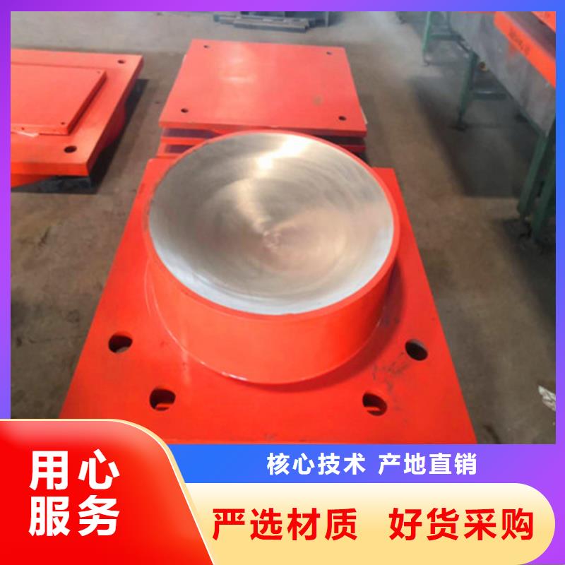 盆式橡胶支座-建筑用支座专业生产团队