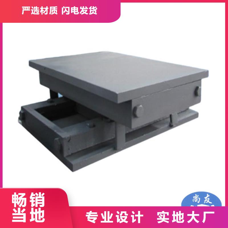 【盆式橡胶支座】_球铰支座选择我们选择放心