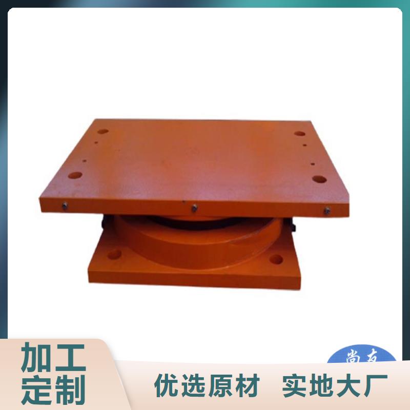 【盆式橡胶支座桥梁橡胶支座老客户钟爱】