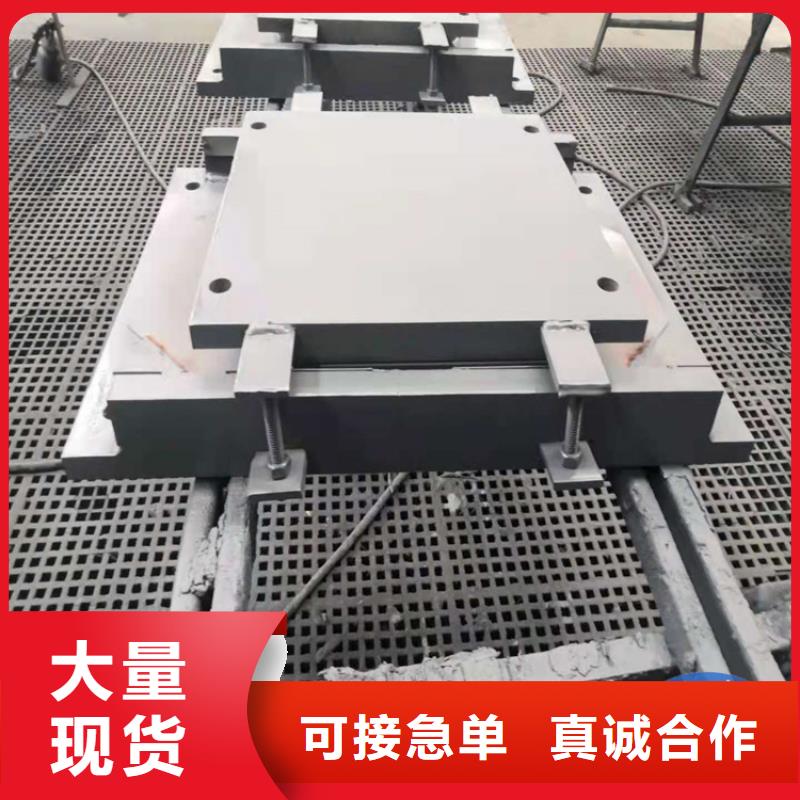 【盆式橡胶支座网架钢支座用好材做好产品】