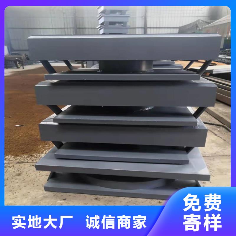 【盆式橡胶支座】球铰支座诚信可靠