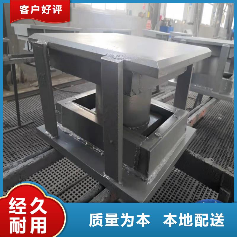 【盆式橡胶支座】球铰支座诚信可靠