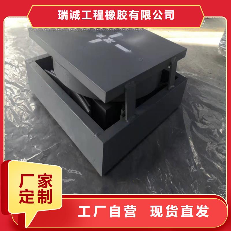 盆式橡胶支座抗震球型钢支座优选原材