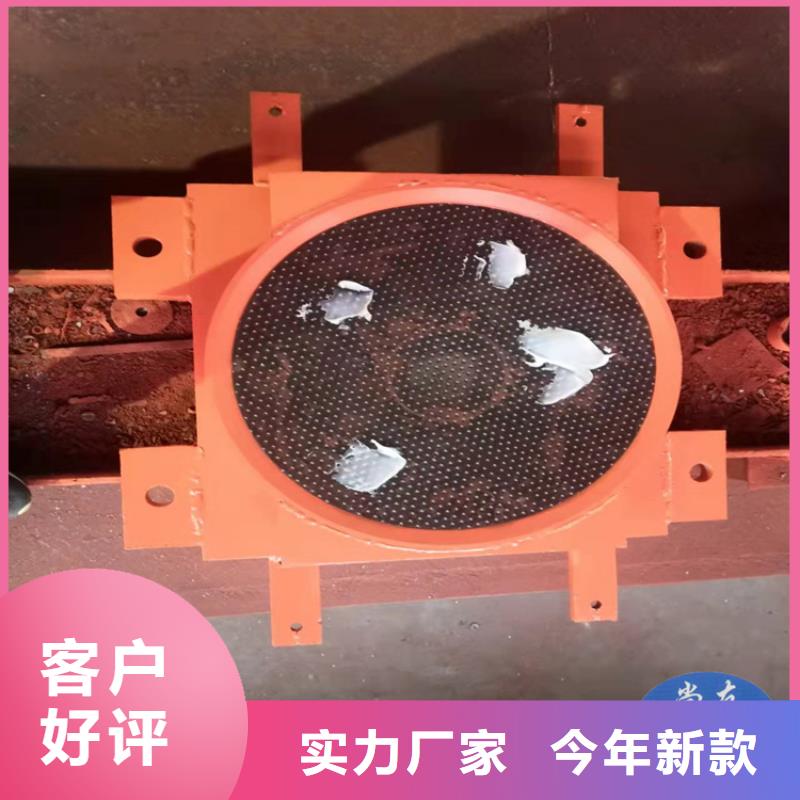 【盆式橡胶支座】_网架支座厂家质优价廉