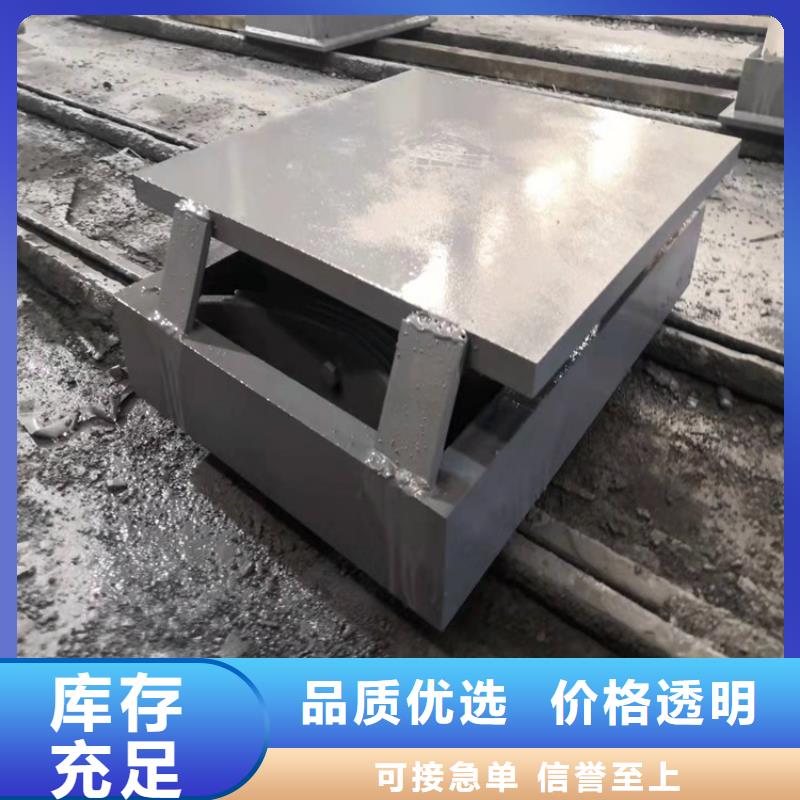 盆式橡胶支座【桥梁伸缩缝】源头厂家供应