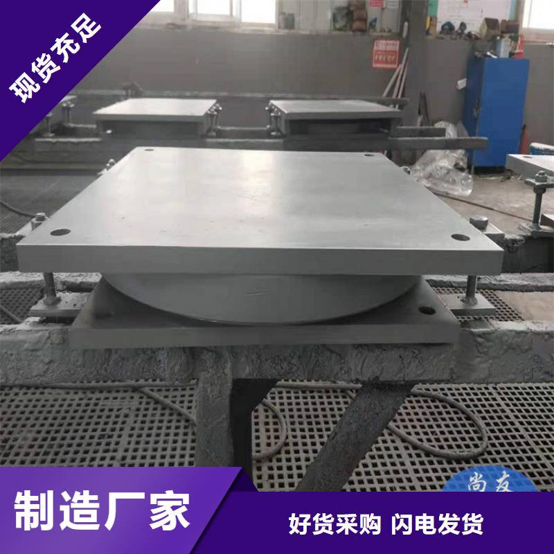 盆式橡胶支座【球铰支座】严选材质