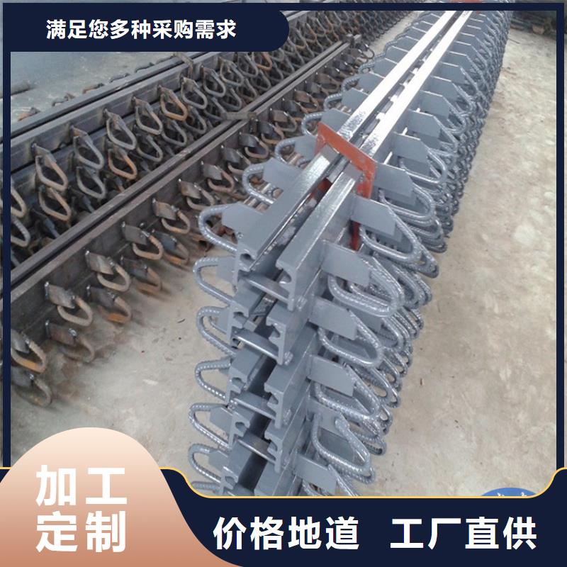 桥梁伸缩缝固定铰支座货到付款