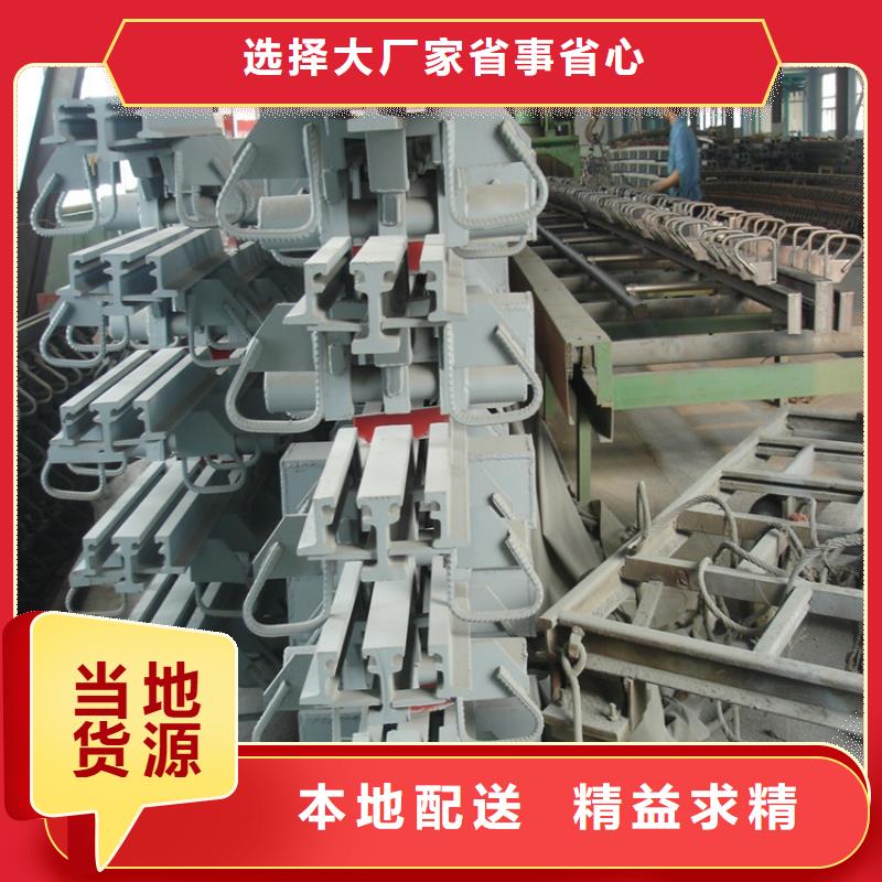 桥梁伸缩缝球铰支座一站式采购商家