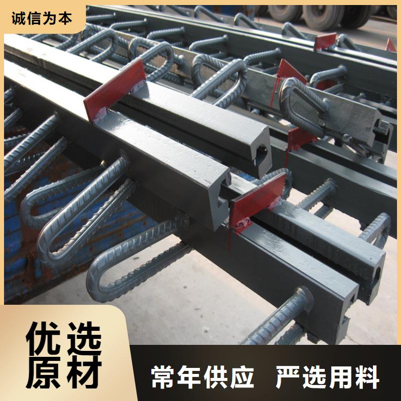 桥梁伸缩缝桥梁橡胶支座品质卓越