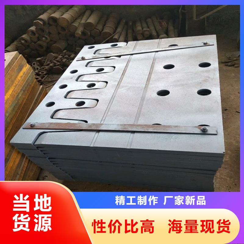 桥梁伸缩缝双向滑动支座材质实在