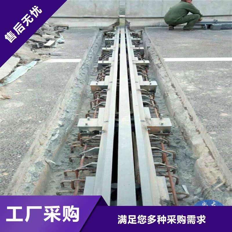 桥梁伸缩缝一手货源源头厂家