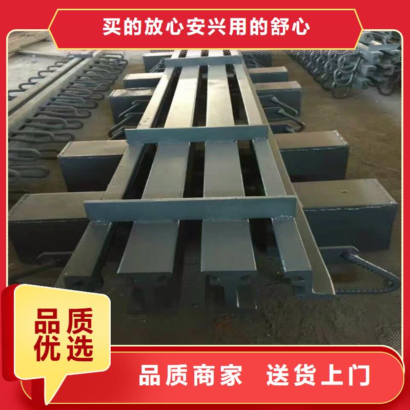 【桥梁伸缩缝】,建筑隔震橡胶支座质量安心