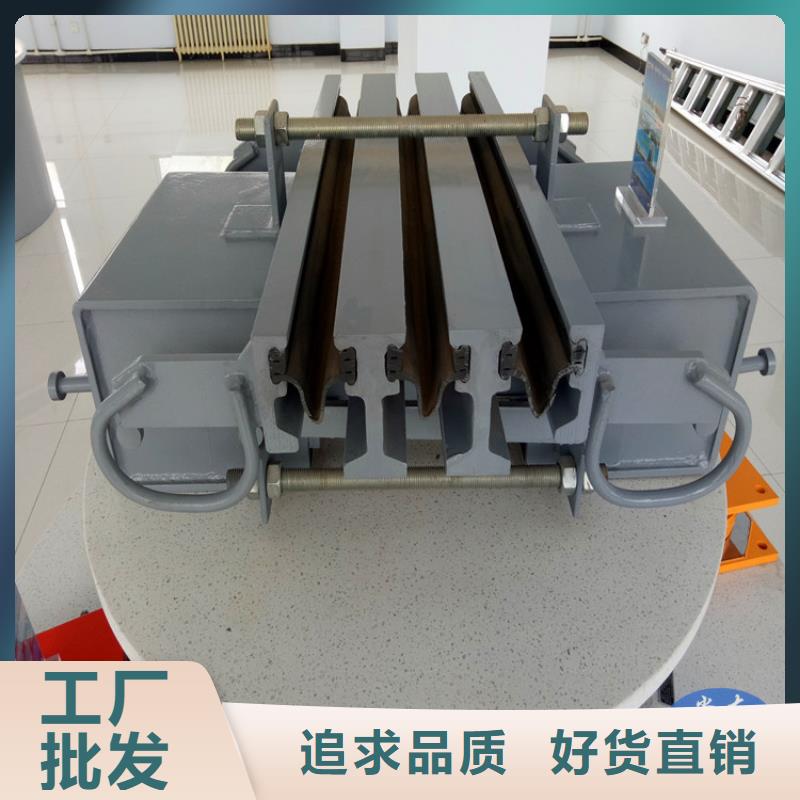【桥梁伸缩缝网架钢支座专业完善售后】