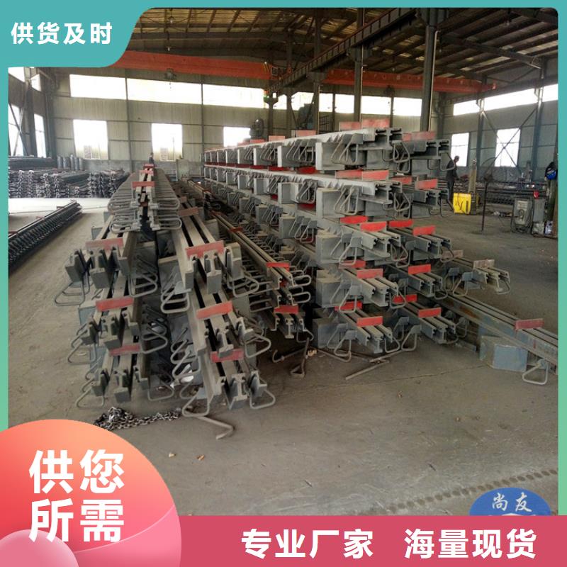 桥梁伸缩缝球铰支座专业生产设备