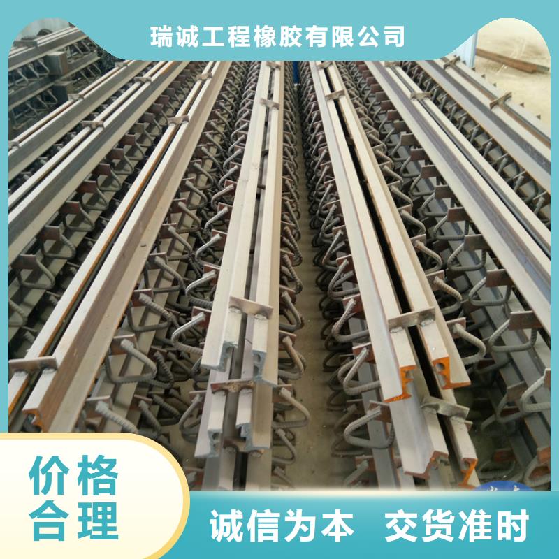 桥梁伸缩缝球铰支座用心制作